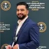 Majd Alchoum