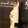 Nesreen Khan