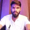 Dipendra Kumar
