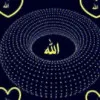 salem alzear