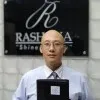 Rudy Thapa