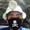Ralph Christian Racho