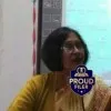 ANURADHA CHAKRAVORTY