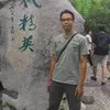 Atmaji Budisatoto