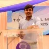 Ritik Maheshwari