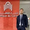 Amged Mohamed