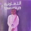 Zaid Alhomoudi