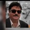 Ajay Jain