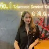Anyarin Tanasinnobparat