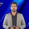 Shubham Gujar