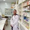 Marouane El