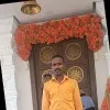 Kumar Kumar