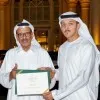 Rashed Rafiee
