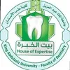 House of Expert