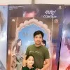 vijender singh chauhan