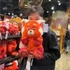 Jianye