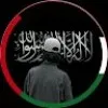 SAMIUL BASIR