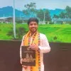 PATEL MAHANT