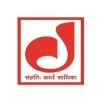 Deogiri Nagari Sahakari Bank