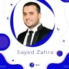 Sayed Zahra