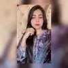 Syeda Rimsha Quddus