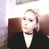 Zeynep Savaş