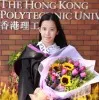 Lily Chow