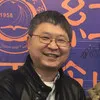 Hang XU
