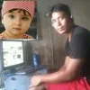 rajon sarkar