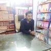 Shashi Ranjan Kumar