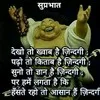 Mahesh Sharma