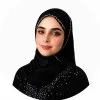 Amal Al Harthi