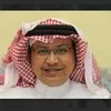 Bander AlSeleemi