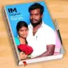 Jayalakshmi Ashok