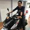 Ngo Phong