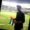 Umer Shahzad