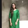 Saira Habib