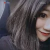 Yuki He