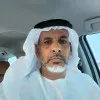 Said Al Rashdi