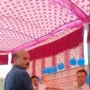 Sunil Singh