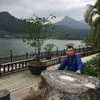 Guang
