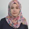 Imen Ben Manâa