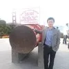 Roger XU