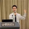 Zhihao ZHANG