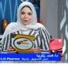 Hend Zakarea