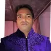 Birendra Bag