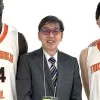 Akihiko SATO