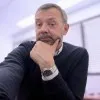 Milan Eric