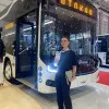 Çağla Mergan