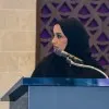 Duaa Alhashmi